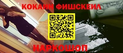 круглые Краснознаменск