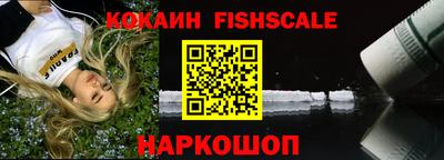 спиды Краснодар