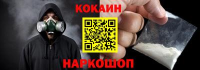 круглые Краснознаменск