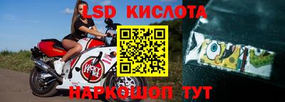 круглые Краснознаменск