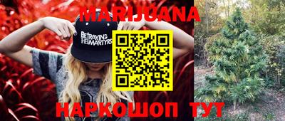 круглые Краснознаменск