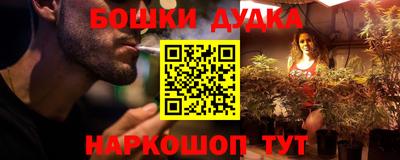 спиды Краснодар