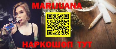 спиды Краснодар