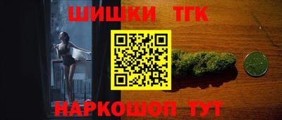 круглые Краснознаменск