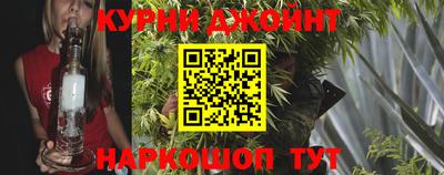 mdma Краснокаменск