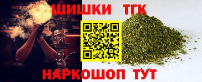спиды Краснодар