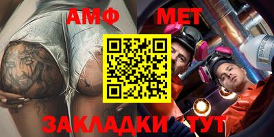 круглые Краснознаменск