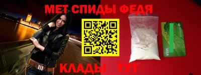 круглые Краснознаменск