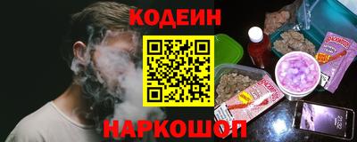 круглые Краснознаменск