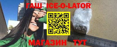 круглые Краснознаменск
