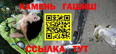 спиды Краснодар