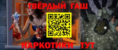 спиды Краснодар