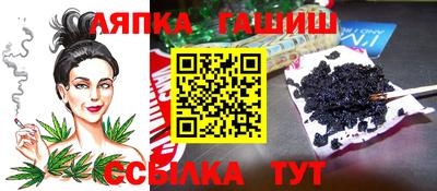 mdma Краснокаменск