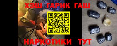 круглые Краснознаменск