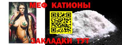 спиды Краснодар