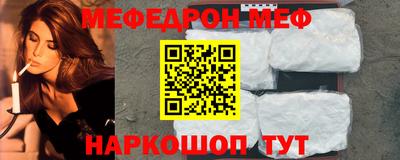 круглые Краснознаменск