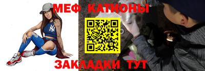 круглые Краснознаменск